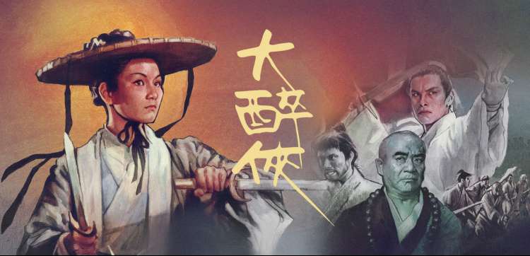 治愈动漫
